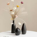 寝室 花瓶 陶器 セラミック 花瓶おしゃれ 一輪挿し オシャレ 花器ファッション 造花 シンプル花器 一輪挿し フラワーベース