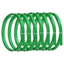 PATIKIL 7個 織り用の竹ひご 11 mm x 3 M 籐ラタンケーンリード 緑