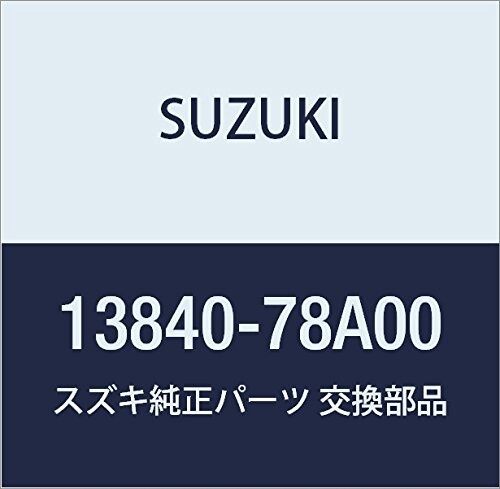 SUZUKI (スズキ) 純正部品 ホース ウォームエア アウトレット キャリィ/エブリィ 品番13840-78A00