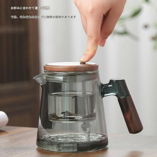 thum2