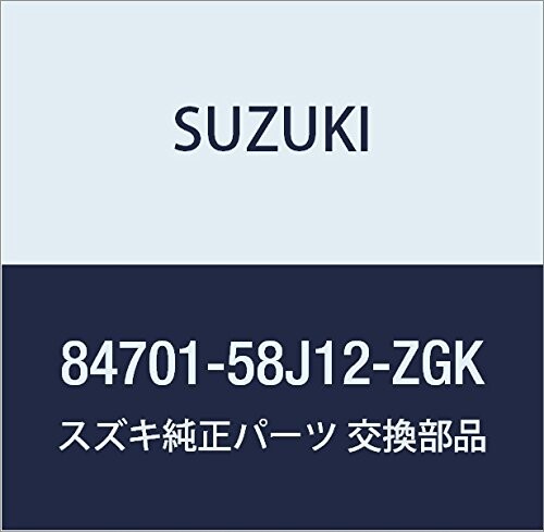 SUZUKI (スズキ) 純正部品 ミラーアッシ 品番84701-58J12-ZGK