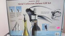 Sharper Image Deluxe Metal Corkscrew Gift Set with Vacuum Pump, Seal & Stopper