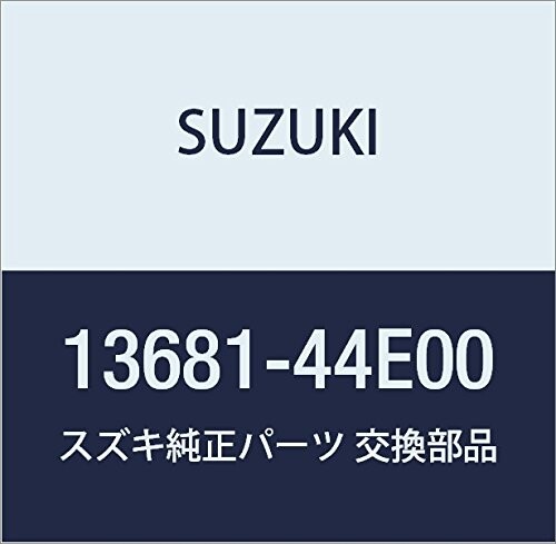 SUZUKI (スズキ) 純正部品 バルブ ドレーン キャリィ/エブリィ キャリイ特装 品番13681-44E00