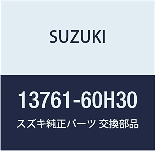 SUZUKI (スズキ) 純正部品 レゾネータ キャリィ/エブリィ 品番13761-60H30