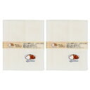 コージカンパニー かや生地ふきん 2枚セット レディース 30×30cm 日本製 晩ごはん カレー 白 2P 417012