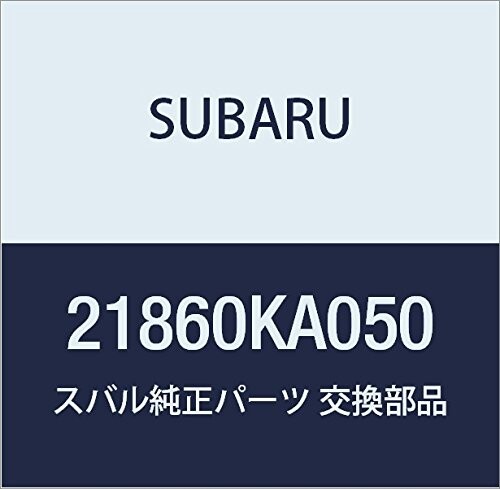 SUBARU (スバル) 純正部品 パイプ インタ クーラ プレオ 5ドアワゴン プレオ 5ドアバン 品番21860KA050