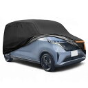 X AUTOHAUX 日産に対応サクラ デイズ用 カーカバー 車カバー 軽自動車カバー 遮光断熱 日焼け防止 雹対策 自動車カバー ボディカバー カーカバー 防水性アップ 雹対策 日焼け防止 梅雨対策