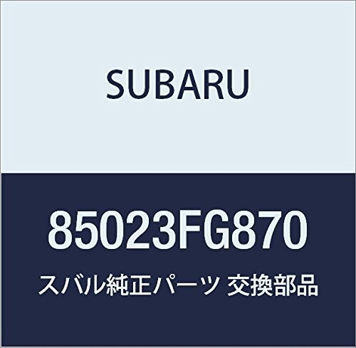 SUBARU (スバル) 純正部品 メータ メイン アセンブリ 品番85023FG870