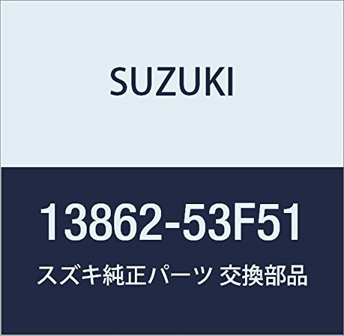 SUZUKI (スズキ) 純正部品 ブラケット ウォームエアホース キャリィ/エブリィ 品番13862-53F51