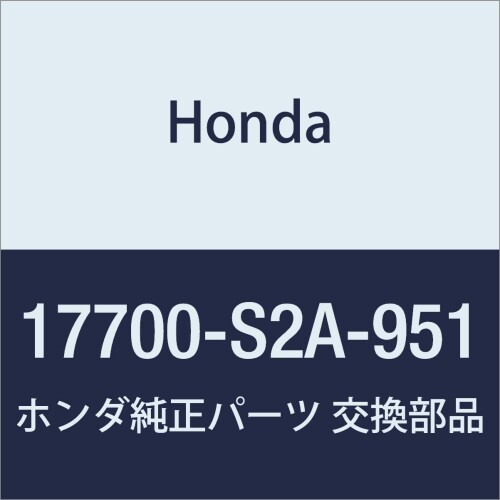 HONDA (ホンダ) 純正部品 パイプ フユーエルフイード S2000 品番17700-S2A-951