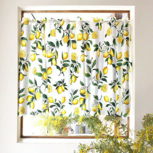 カフェカーテン ラミネート 小窓用 おしゃれ 目隠し 70cm丈 × 幅140cm お風呂 レモン イエロー フルーツ柄 スタイルデコール W4001830