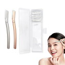 Coollooda 眉毛シェーバー眉毛かみそり 眉カミソリ フェイスシェーバー まゆげカッター 小型 おしゃれ 箱付き ポータブル 交換可能 敏感肌用 眉毛ケア...
