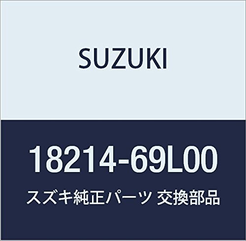 SUZUKI (スズキ) 純正部品 ブラケット オキシジェンセンサ 品番18214-69L00