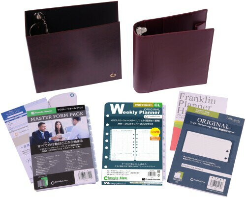 フランクリン・プランナー スターター キット 見開き一週間 2025年 7月始まり 12ヶ月版 クラシックサイ..