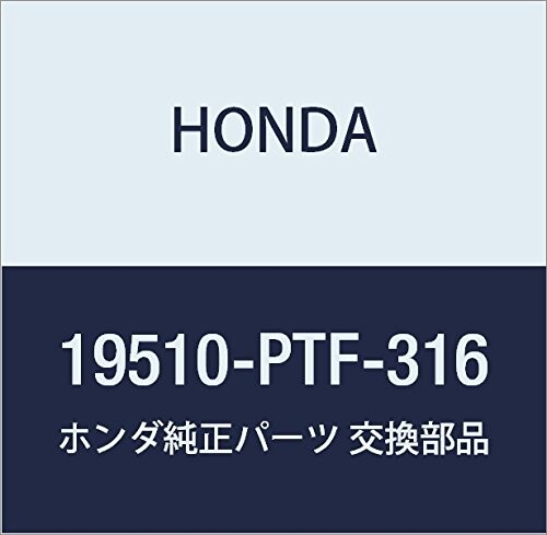 HONDA (ホンダ) 純正部品 パイプCOMP.A ウオーター 品番19510-PTF-316