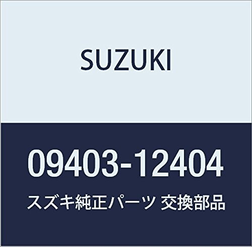 SUZUKI (スズキ) 純正部品 クランプ 品番09403-12404