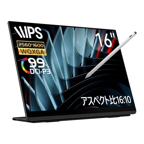 EHOMEWEI モバイルモニター WQXGA 16インチ 2K 2560x1600 対応 タッチパネル タッチペン対応 ペンタブ 100% DCI-P3 超薄型 6mm LQ-160PW