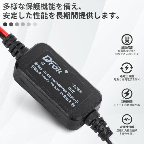 DROK �߰�����С��� 12V 24V DC8-32V����DC3.3V 3A�� ������� �߰��⥸�塼�� �߰��ȥ�� �Ű��쥮��졼�� �Ѱ��� ����� ���Ψ�Ѵ� ����ή�ݸ� �ֺ�/�ƻ륫�����