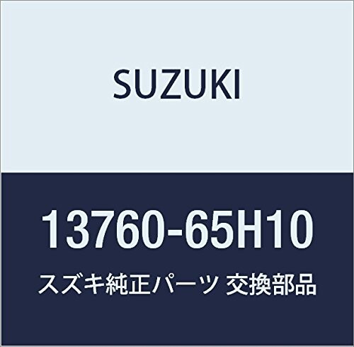 SUZUKI (スズキ) 純正部品 レゾネータアッシ エアクリーナサクション キャリィ/エブリィ 品番13760-65H10