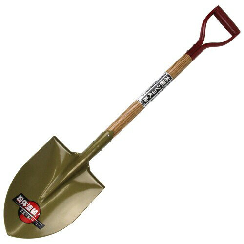 千吉(Senkichi) 木柄ショベル 丸 全長980mm はがれにくい粉体塗装 作業性に優れる SWS-3