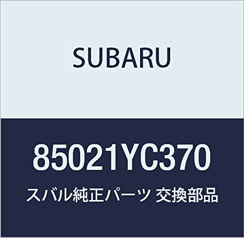SUBARU (スバル) 純正部品 メータ メイン アセンブリ エクシーガ5ドアワゴン 品番85021YC370