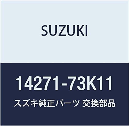 SUZUKI (スズキ) 純正部品 スチフナ エキゾーストマニホールド 品番14271-73K11