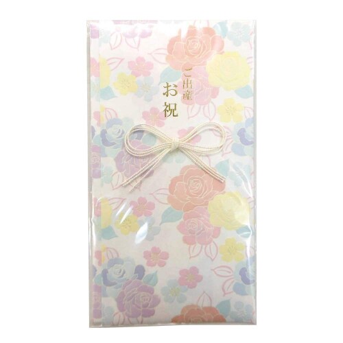 エヒメ紙工 祝儀袋 ご出産お祝 KP-361-2P 多当折 薔薇柄 2枚パック