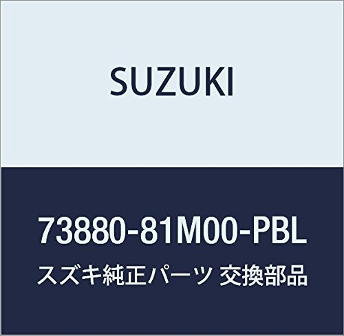 SUZUKI (スズキ) 純正部品 フック 品番73880-81M00-PBL