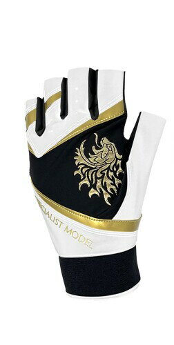 サンライン(SUNLINE) スペシャリストグローブ 5本指カット ホワイト Mサイズ SUG-200