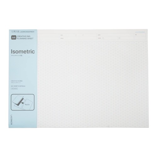 ラコニック メモパッド A4 アイソメトリック図 LEQ10-B