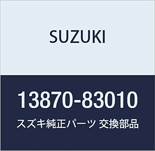 SUZUKI (スズキ) 純正部品 ホース クールエア ジムニー 品番13870-83010