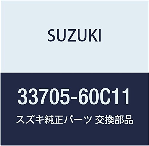 SUZUKI (スズキ) 純正部品 コードセット ハイテンション キャリィ/エブリィ 品番33705-60C11