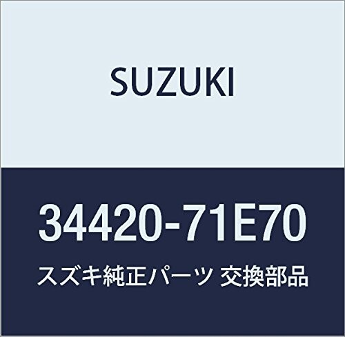 SUZUKI (スズキ) 純正部品 ボディアッシ テンパレチャメータ エスクード 品番34420-71E70