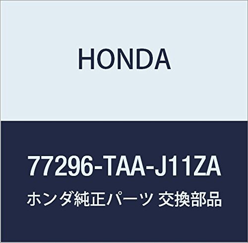 HONDA (ホンダ) 純正部品 パネル センターコンソール 品番77296-TAA-J11ZA