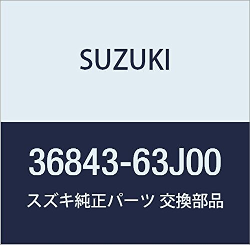 SUZUKI (スズキ) 純正部品 ワイヤ ライセンスランプ KEI/SWIFT 品番36843-63J00