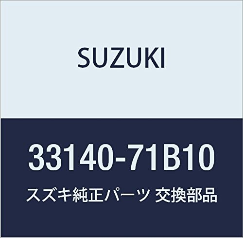 SUZUKI (スズキ) 純正部品 ポイントアッシ アルト(セダン・バン・ハッスル) キャリィ/エブリィ 品番33140-71B10
