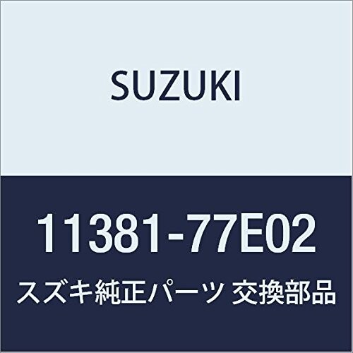 SUZUKI (スズキ) 純正部品 カバー タイミングチェーン エスクード SX4 品番11381-77E02