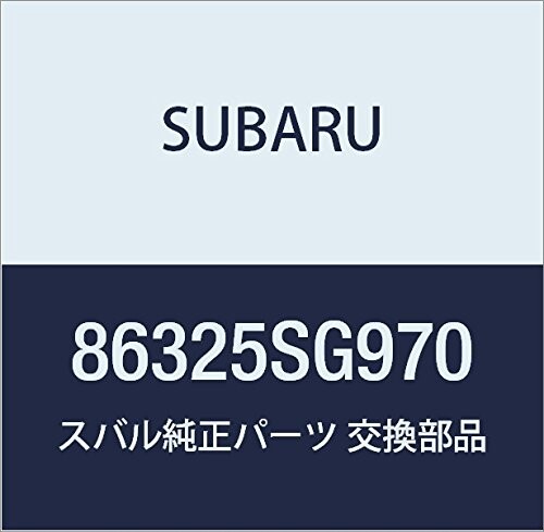 SUBARU (スバル) 純正部品 フイーダ コード アセンブリ フォレスター 5Dワゴン 品番86325SG970
