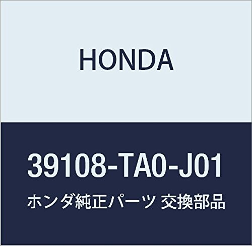 HONDA (ホンダ) 純正部品 チユーナーASSY. TV (アルパイン) インスパイア 品番39108-TA0-J01