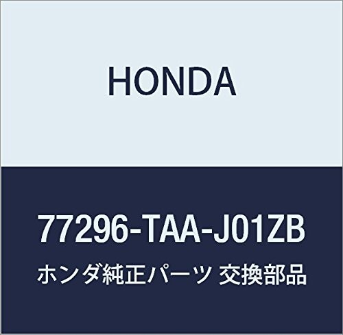 HONDA (ホンダ) 純正部品 パネル センターコンソール 品番77296-TAA-J01ZB