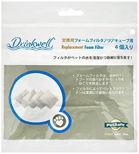 PetSafe(ペットセーフ) ドリンクウェル 交換用フォームフィルター アクアキューブ用 ペット用 4枚入×3個 (まとめ買い)