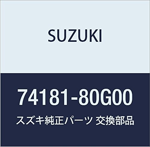 SUZUKI (スズキ) 純正部品 レバー エアミクスチャ? KEI/SWIFT 品番74181-80G00