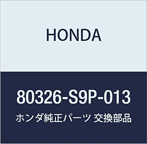 HONDA (ホンダ) 純正部品 パイプB デイスチヤージ 品番80326-S9P-013