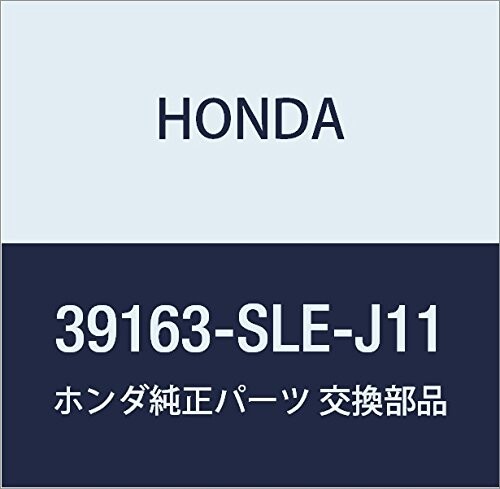 HONDA (ホンダ) 純正部品 フイーダーASSY. TV (フロント) オデッセイ 品番39163-SLE-J11