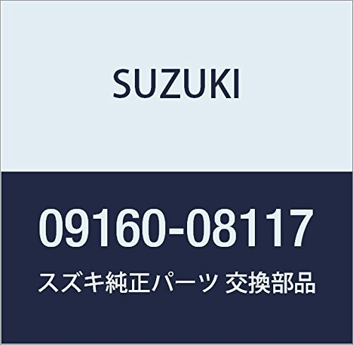 SUZUKI (スズキ) 純正部品 ワッシャ 8.5X16X4 品番09160-08117