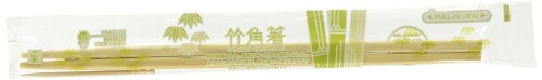 割らずに使える 竹 角箸 竹ポリ完封 楊枝入 100膳 割れていて使いやすい P-441