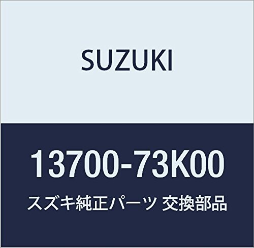 SUZUKI (スズキ) 純正部品 クリーナアッシ エア KEI/SWIFT 品番13700-73K00