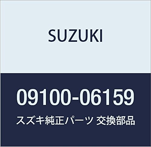 SUZUKI (スズキ) 純正部品 ボルト 6X34 エスクード キャリィ/エブリィ 品番09100-06159