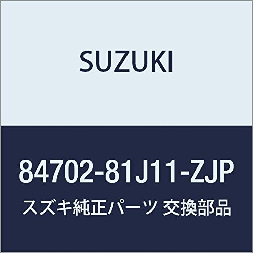 SUZUKI (スズキ) 純正部品 ミラーアッシ アウトリヤビュー レフト(ブルー) MRワゴン 品番84702-81J11-ZJP