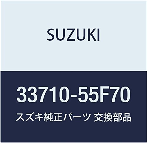 SUZUKI (スズキ) 純正部品 コード ハイテンション NO.1 キャリィ/エブリィ 品番33710-55F70